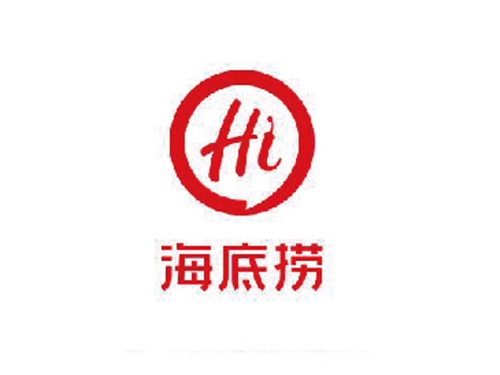 海底撈